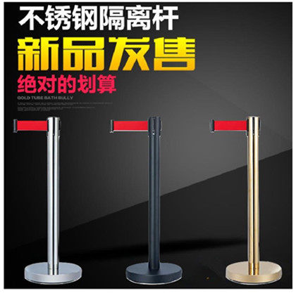 Stainless Steel One Meter Wire Railing Isolated Strap Telescopic Strap Fence Pole Bank Cordon Guard Band Queuing Guardrails