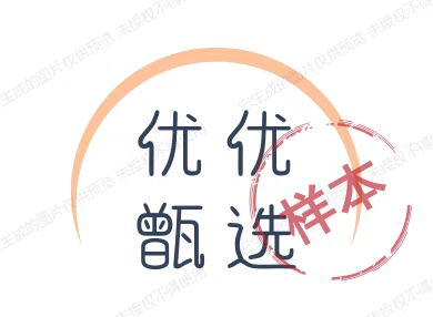 优优甑选的LOGO