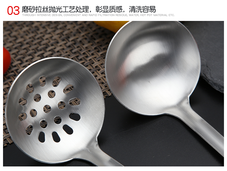 Lẩu dày muỗng canh inox 304 muỗng súp bị rò rỉ Dụng cụ nhà bếp dài đặt vào nồi lẩu muỗng đặc biệt - Phòng bếp chảo tổ ong