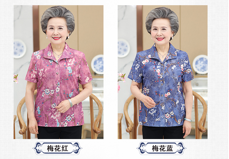 Người cao niên Mùa hè Phụ nữ Mẹ Áo tay ngắn Áo sơ mi Bà 60 tuổi Quần áo Phụ nữ Mùa hè Kích thước lớn Đặt - Quần áo của mẹ đầm trung niên đẹp
