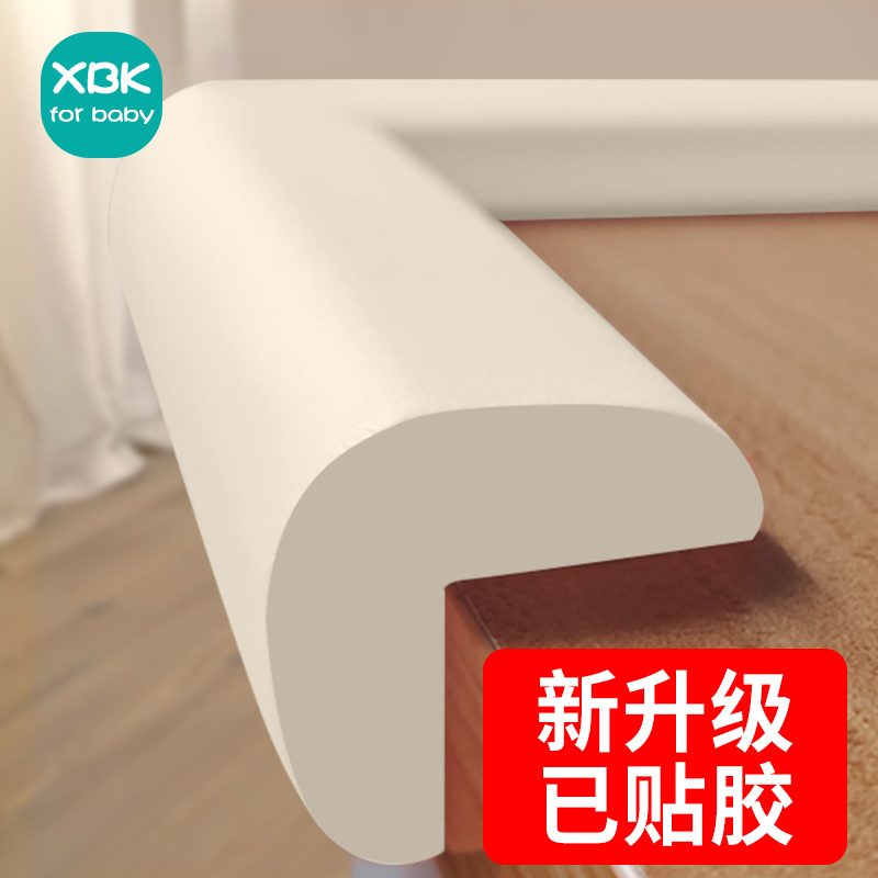 Table Side Foam Sponge Tea Table Wrapping Bedside Anticollister Stickup Head Soft Bag Table Side Bar Window Sill Protection Anticollision Strip