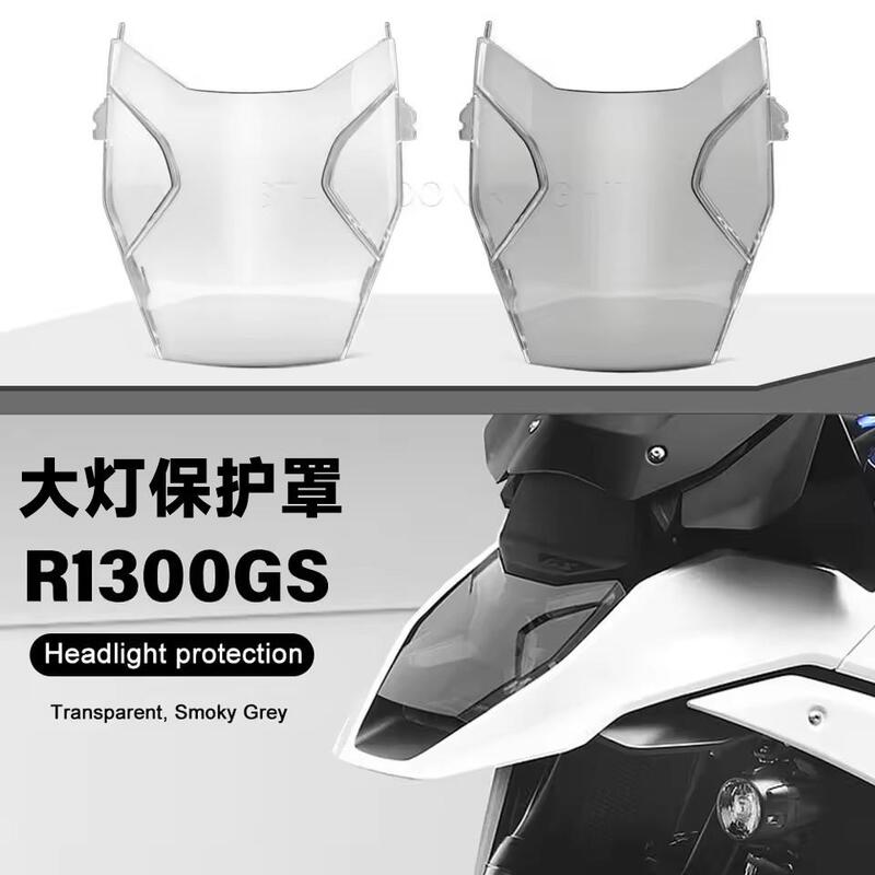 Suitable for Bmw R1300Gs Motorcycle Headlight Protective Cover Modification Parts, Headlight Cover, Lamp Shell, Lamp Mask Accessories