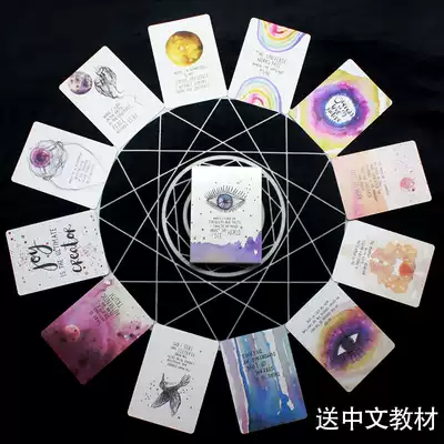 Spot Universe has your back Oracle cosmic power Oracle card meditation card
