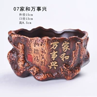 Ретро 0306-10 000 вещей