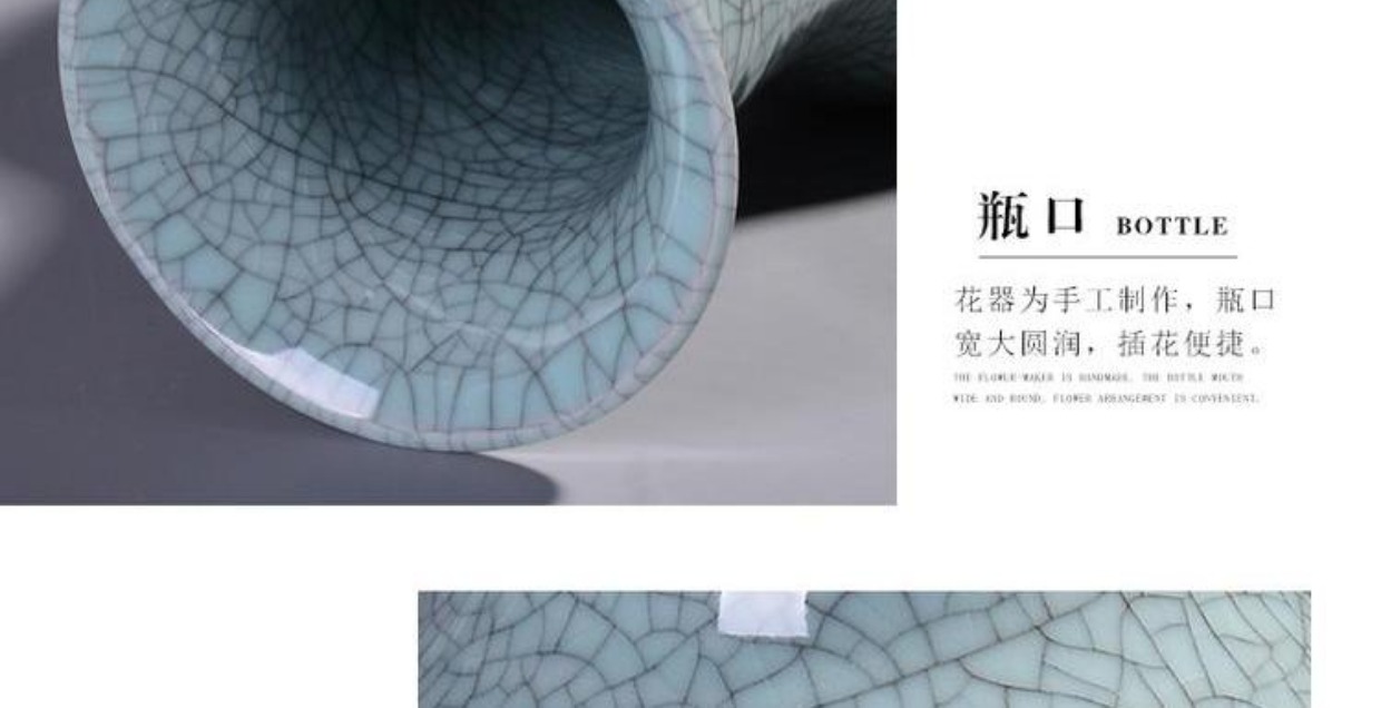 Yuxugeang gốm chính thức lò sàn bình lớn Ge Kiln sứ phòng khách hiên nhà trang trí Trung Quốc đồ trang trí - Vase / Bồn hoa & Kệ chậu hoa treo