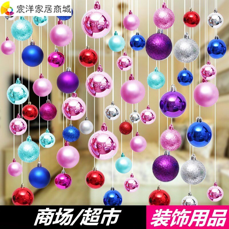 Shed Top Wall Decoration Active Selling Farm House House Arrangement School Top Room Hanging Interior Adornment Pendant