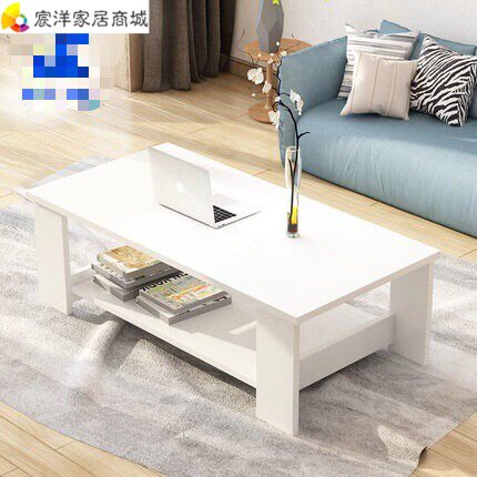 Tea table minimalist living-room TV cabinet Composition Nordic tea table Small family type small table plate Multi-functional side a few easy