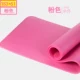 Yoga mat người mới bắt đầu thiết bị thể thao thiết bị tập thể dục mat nhà mặc cơ bụng tập thể dục cơ thể thảm - Yoga