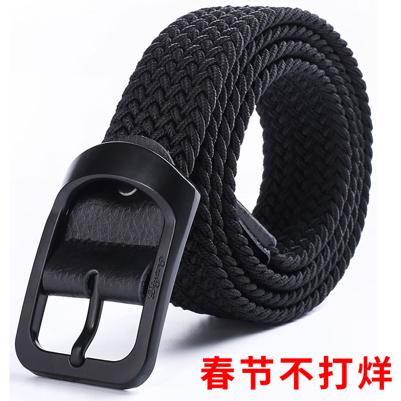 Hole-free perforated male and female woven belt tightness elastic canvas belt female Han version 100 hitch student pants belt tide