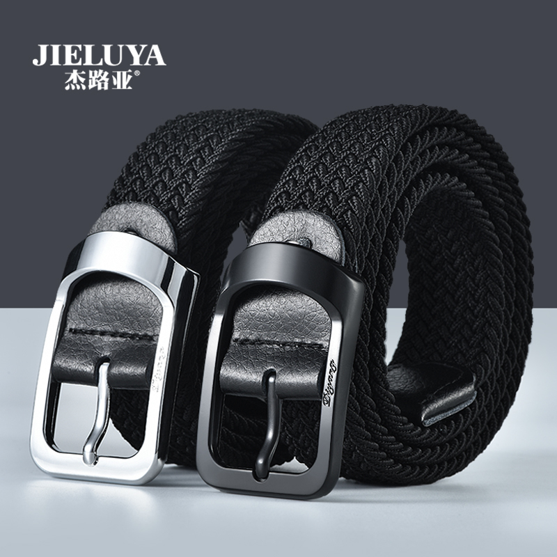 No-Hole, No-Drill Woven Belt for Men and Women, Elastic Canvas Belt, Korean Style Versatile Student Belt, Trendy