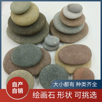 Painting Stone DIY Painted Stone Cartoon Creative Hand-painted Raw Stone Pebble Stone Childrens Hand-painted Stone