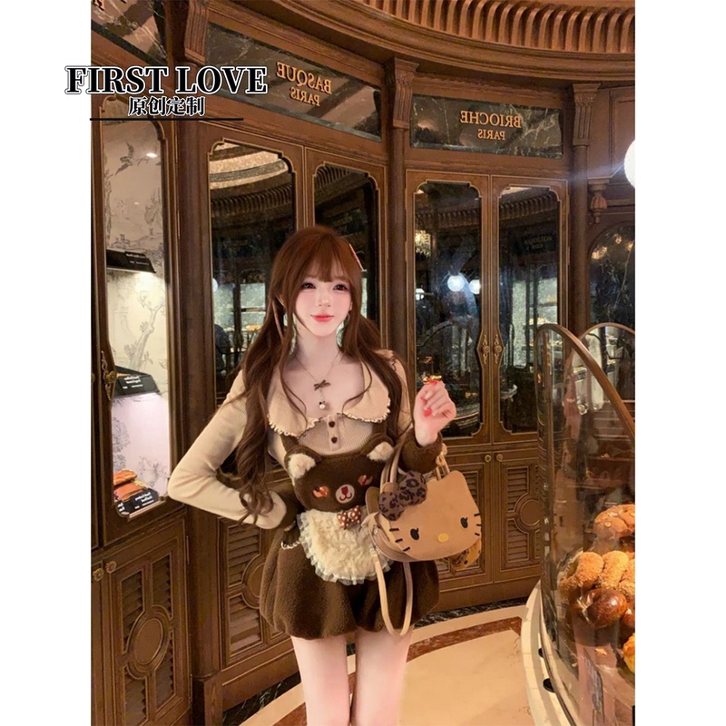 Cute Bear-Themed Autumn and Winter Sweet and Slimming Adorable Bear-Style Overalls Top + Furry Coat Three-Piece Set