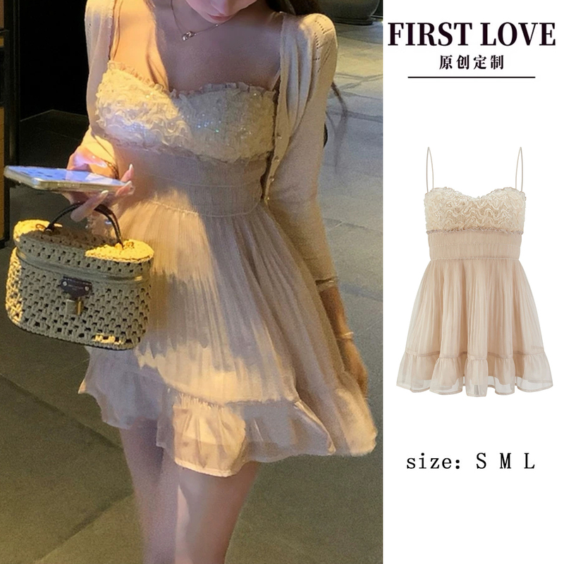 Qi Meng Ni Shang】Gentle Style Thin Sun-Protective Top with Heavy Sequin Embellishment and Sheer Strap A-Line Dress Two-Piece Set
