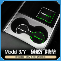 Suitable for Tesla model3 Y door slot cushion central control Cup armrest box storage car interior modification ya accessories