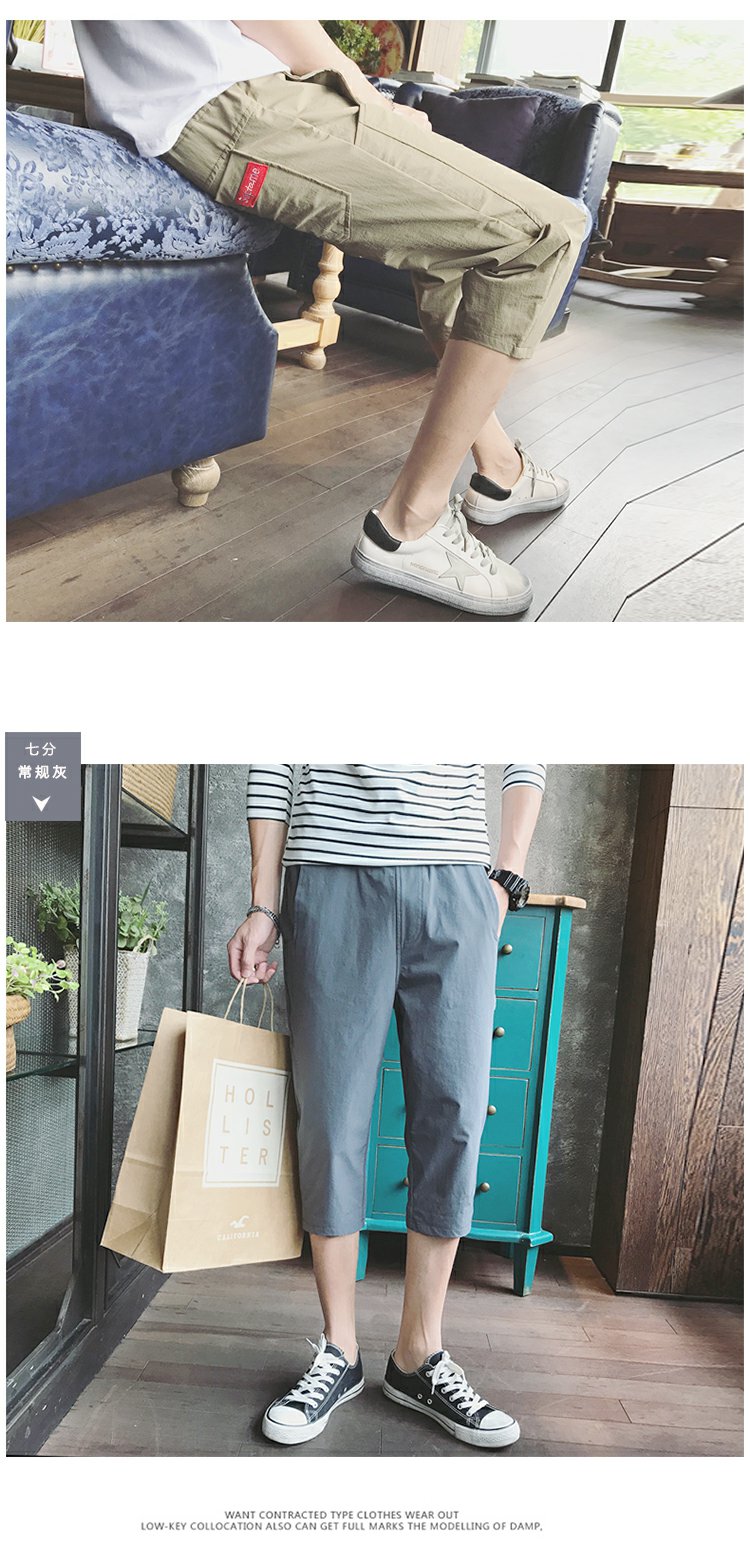 12 đứa trẻ lớn 13 cậu bé 14 phần mỏng bảy điểm quần 15 quần đùi 16 quần short 17 học sinh trung học cơ sở 18 tuổi quần mùa hè - Crop Jeans quần áo thời trang