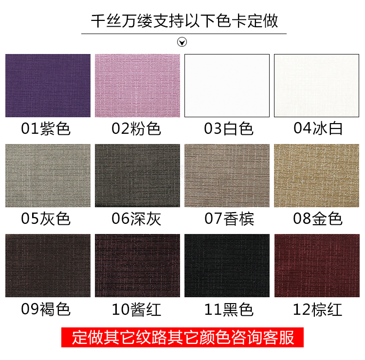 Boite à bijoux - Ref 3105929 Image 10