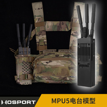 Meijun MPU5 radio model field CS tactical vest decoration model military fan model film and television shooting props