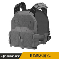 WoSporT KZ Tactical Protective Vest Agilite G-buckle and quick-release girdle assembly are dual-mode switchable