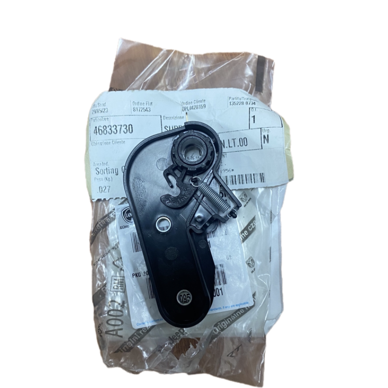 Alfa Romeo Stelvio Hood Latch Handle Bracket Driver's Side Latch Handle Bracket