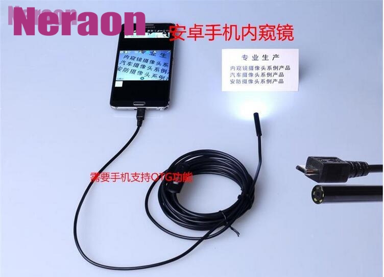 5 mm Android mobile phone and computer general endoscope pipeline high-quality photography car repair voyester 5 meters