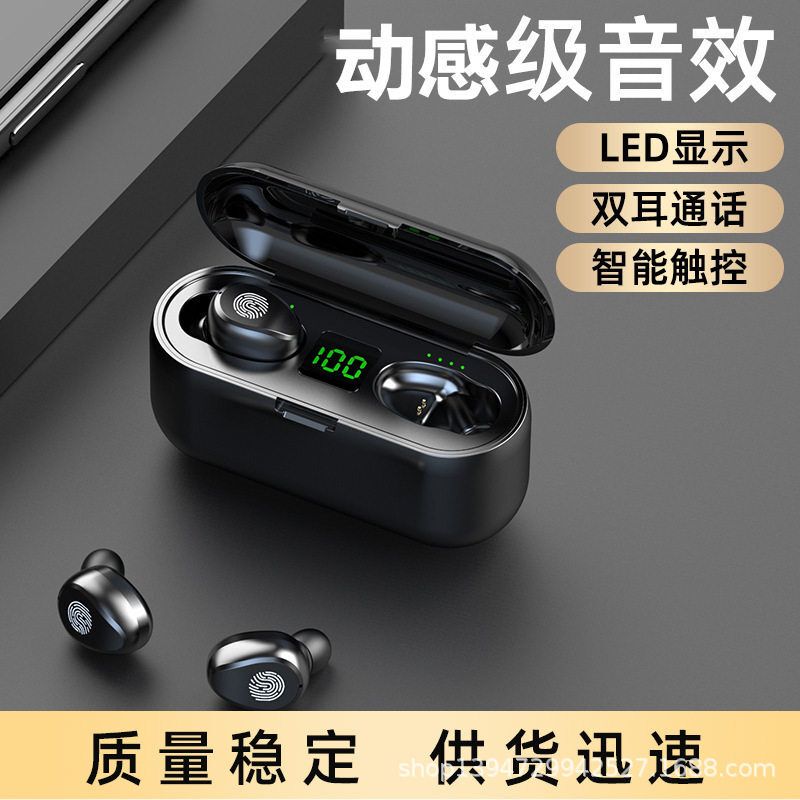 F9 Touch Bluetooth Earphones F9 High-Capacity Tws with Power Display, Touch Digital Display, and Power Bank Function - Individual Purchase