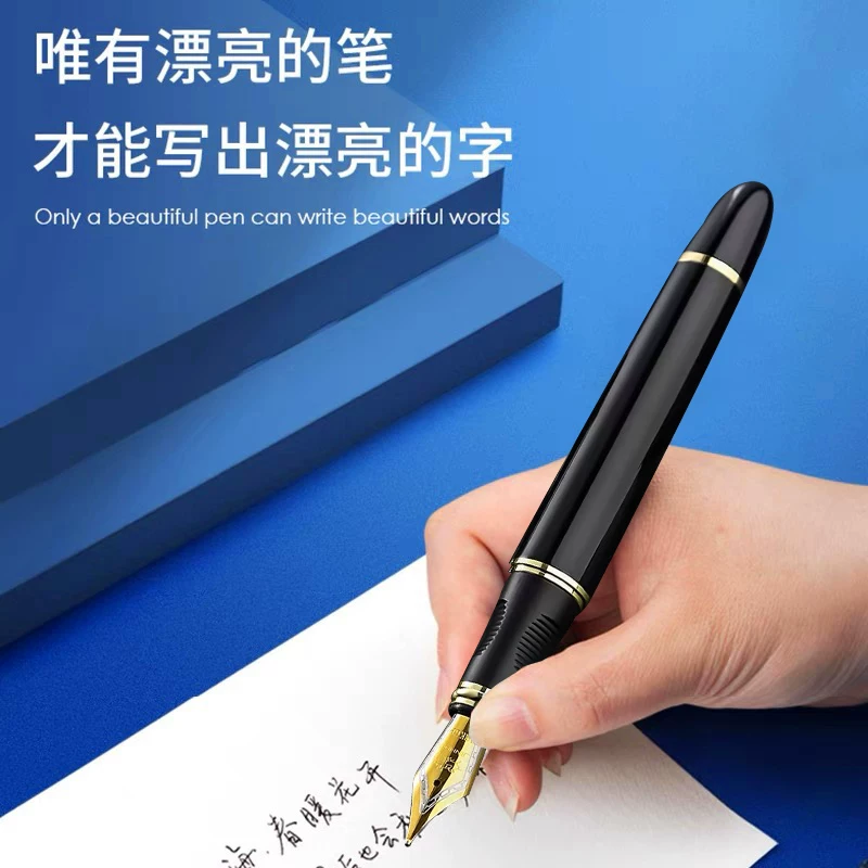 金豪 Men's pen, high quality calligraphy for students, 40