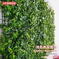 Светлый, смешанный