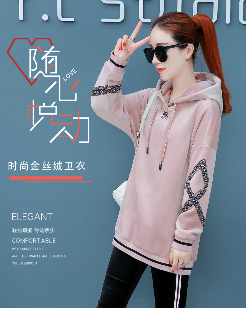 Sweatshirt femme en Polyester - Ref 3217330 Image 7