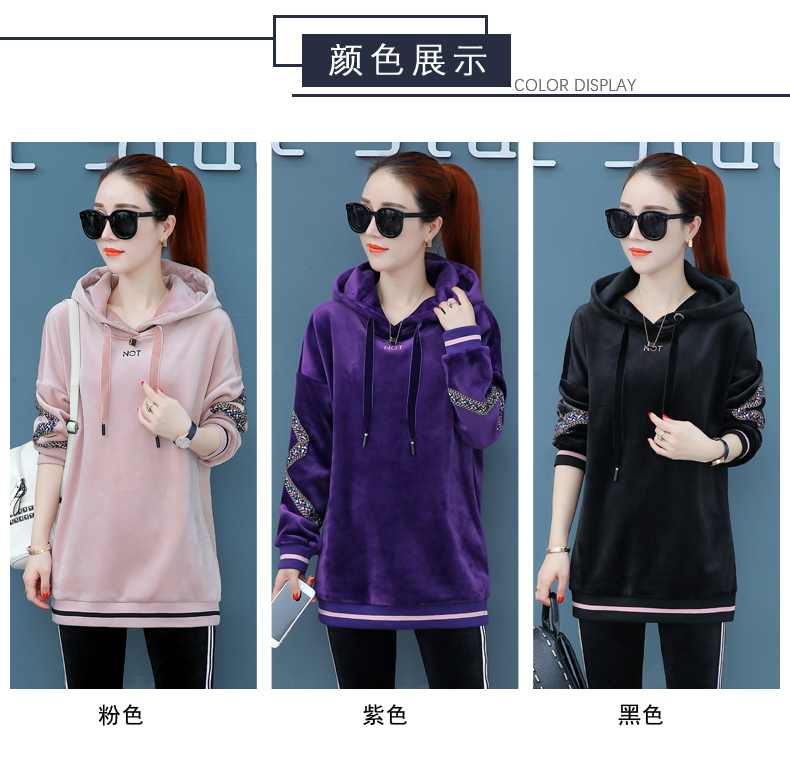 Sweatshirt femme en Polyester - Ref 3217330 Image 15