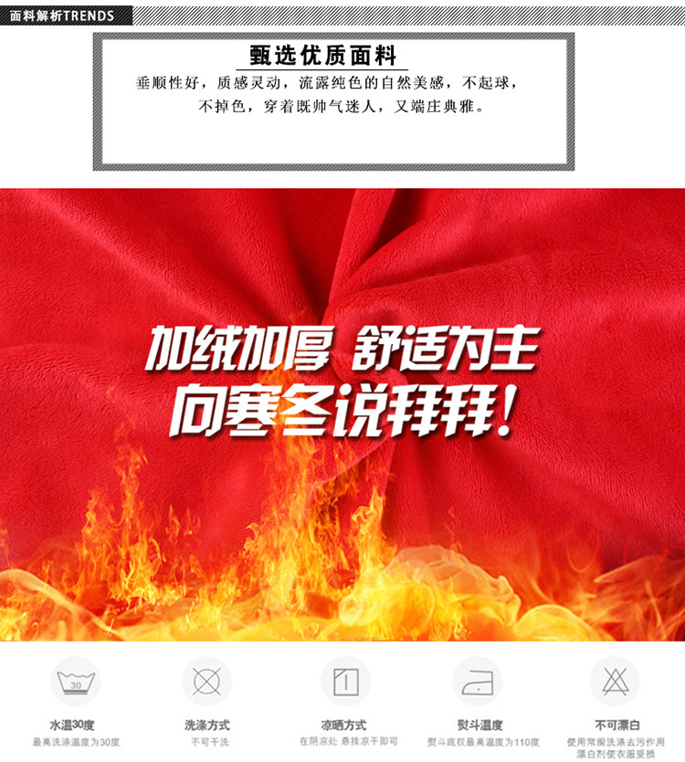 Sweatshirt femme - Ref 3216521 Image 17