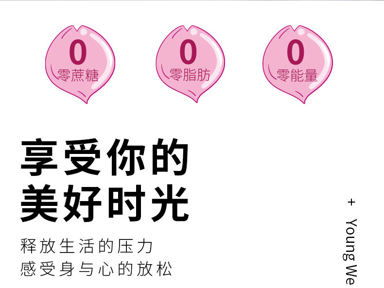 依能 弱碱性苏打水 360ml*15瓶 0糖0脂0卡路里 图3