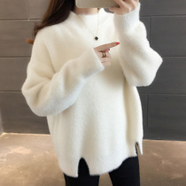 2021 new autumn and winter womens mink velvet sweater women loose wear lazy style foreign knit base shirt coat