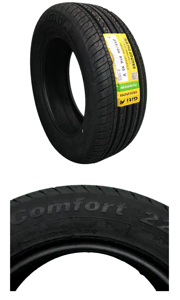 Jiatong Auto Tyre 228 221 215 60R16 Thích ứng với Emgrand EC8 Accord Peugeot Camry - Lốp xe lốp xe honda city
