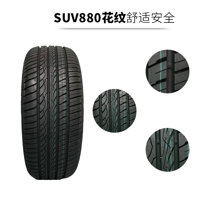 Jiatong Auto Tyre SUV880 235 / 55ZR19 Zhongtai Damai X7 Range Rover Audi Q5 Lốp chính hãng - Lốp xe