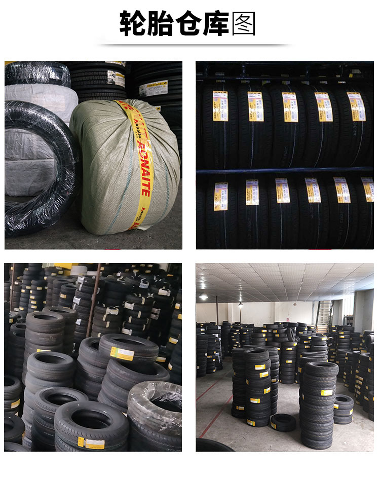 Jiatong Auto Tyre Wingro / T20 155 / 65R13 Chery QQ Le Chi Changan Benben Van Tyre lốp xe ô tô dunlop có tốt không
