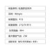 Lốp xe tự động Jiatong 600V1 / Wingro 215 / 70R15 Regal Ruifeng GL8 Bộ sưu tập mới chính hãng gia lop xe oto Lốp xe