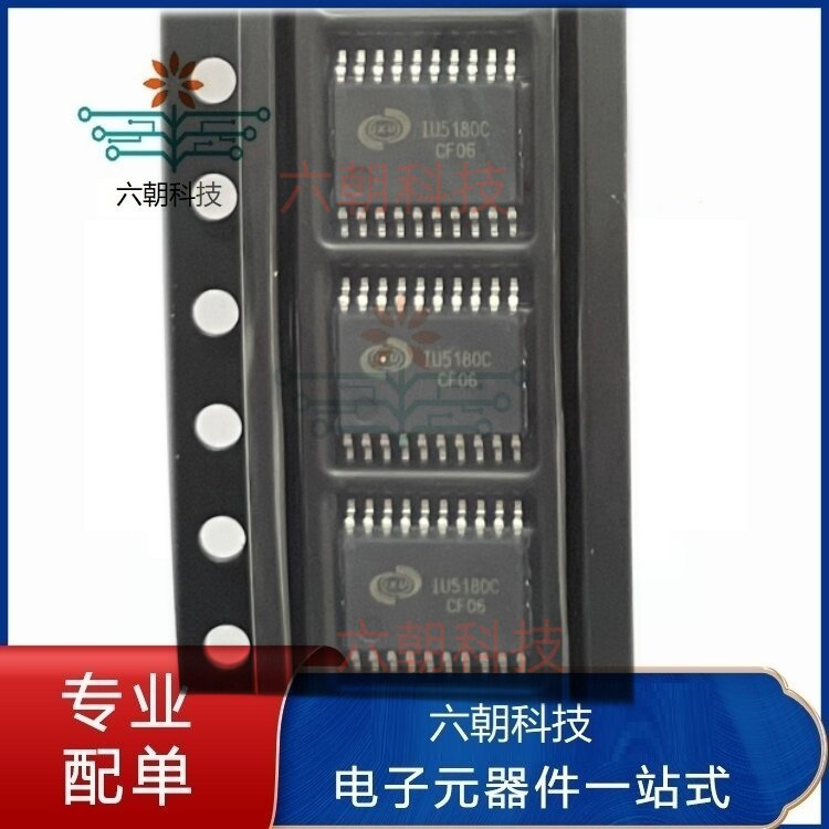 原装正品IU5528D DFN3*3-10L 5V/2.6A DC-DC电压升降压调整器IC-淘宝Taobao | 天猫Tmall