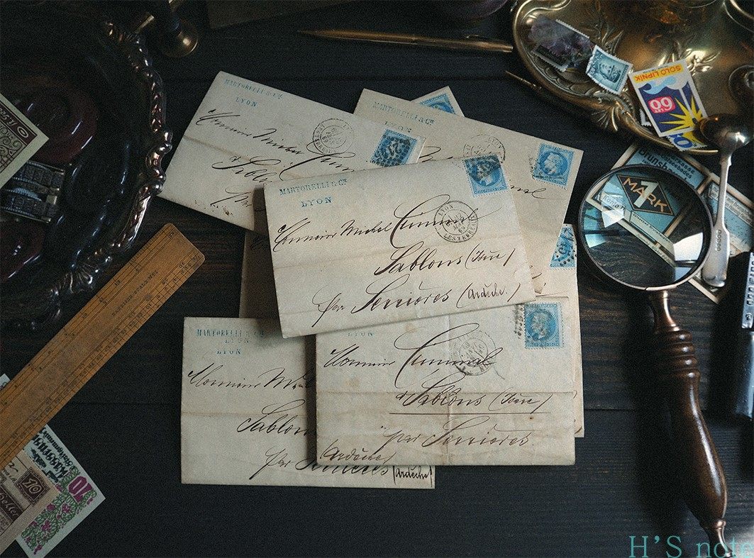 Lyon, France, Early Epistle Envelope Vintage Antique Junk Journal