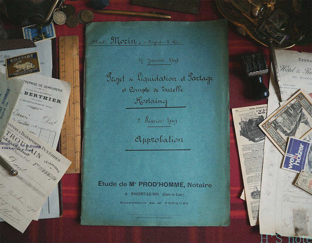 France early 20th century notarial deed antique manuscript contract vintage handbook retro