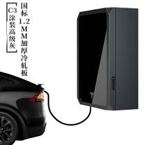 Tesla Charge Pile Protection Box BYD New Energy Pengli Column Outdoor Ideal Indoor Protection Box