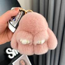 Authentic Otter Hawk Pulley Robbit Car Key Closed Mini-loaded Rabbit Book Pack Hanging