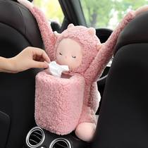 Car trash bin car with female rear car to hold tub cask tissue box two in one trash bag