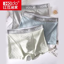 Red Bean Home Mens Underwear Pure Cotton Crotch Jacquard Flat Corner Adult Comfort Breathable Young Guys in the middle waist Four corners