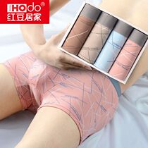 Red Bean Home Mens Underwear Modale Ice Silk Flat Corner Boys Four-corner Pants Breathable Pants Head Pants Underpants Summer Thin