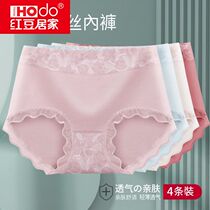 Red Bean New Underpants Woman Breathable Pure Cotton Crotch Mid Waist Lady Underwear Casted for Hip Lace Big Code Charming Triangle