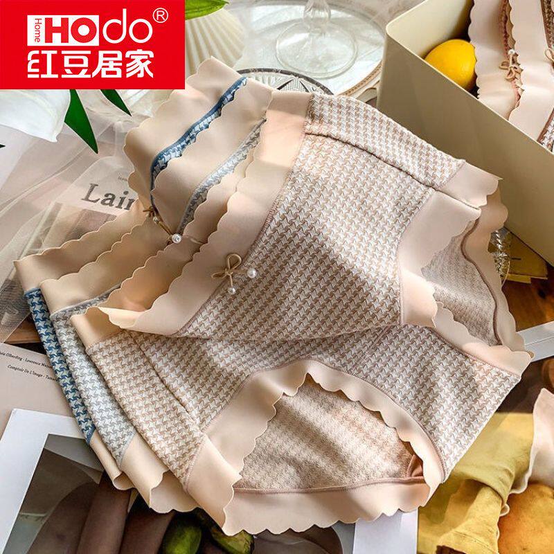 Red bean home underwear women's thin section modal cotton crotch houndstooth seamless girl student middle waist bag hip sweet and comfortable