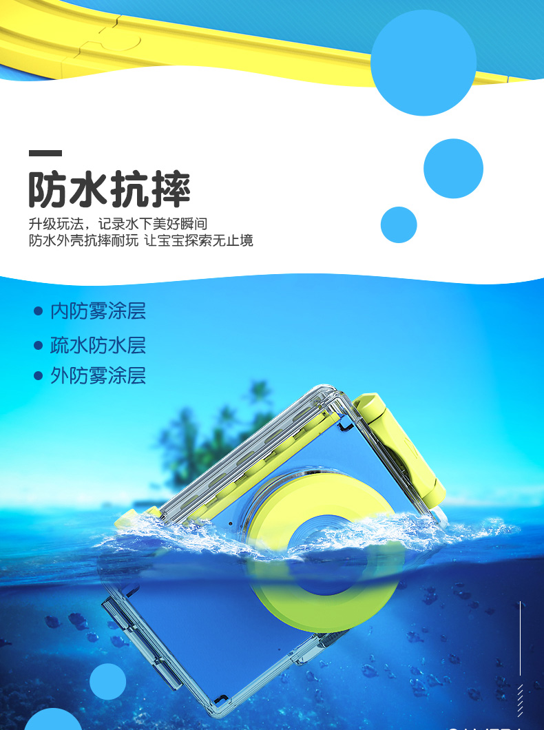 Máy ảnh kỹ thuật số 12 triệu trẻ em có thể chụp ảnh đồ chơi hoạt hình máy ảnh nhỏ chống nước nhỏ hộ tống vũ trụ SLR - Đồ chơi gia đình đồ chơi cho bé sơ sinh