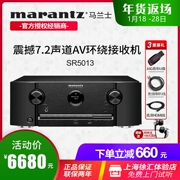 Marantz / Marantz SR5013 Bộ khuếch đại công suất AV chuyên nghiệp công suất cao 7.2 kênh Bộ khuếch đại công suất Bluetooth kỹ thuật số HiFi đam mê 5.1 âm thanh gia đình và loa siêu trầm video