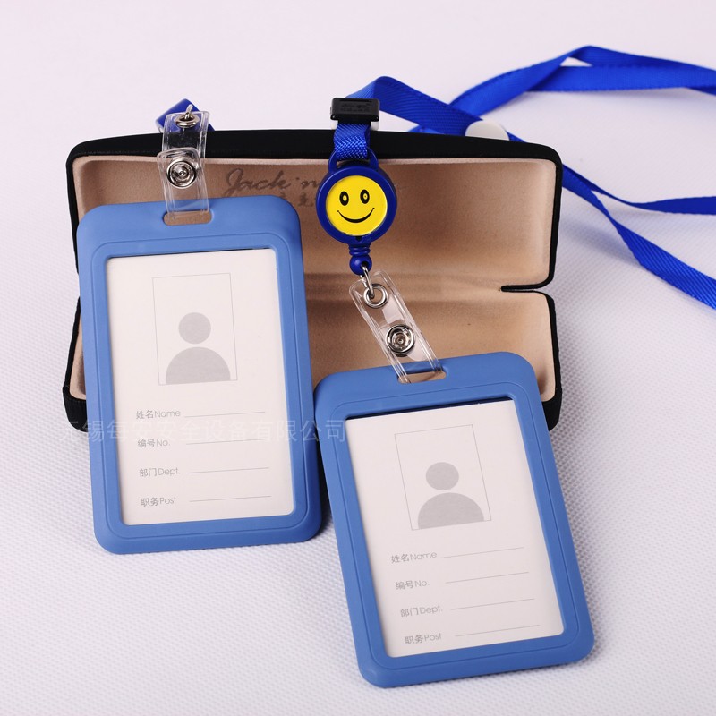 Jiangsu Supervision of Chest Card Work Certificate Sleeve Chest Card Extension Buckle Hanging Rope Work Card Sling Document Suit Supervision Association