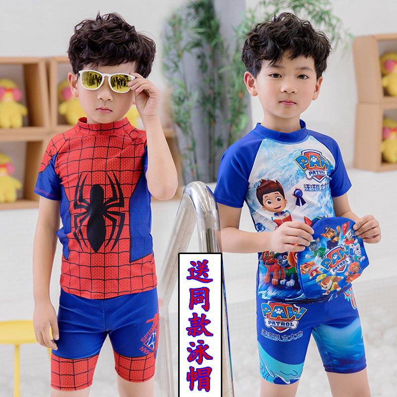 Child Swimsuit Boy CUHK Boy Swimsuit Baby Swimsuit Child Juvenile Two-piece Three Sets Boys Bathing Suit